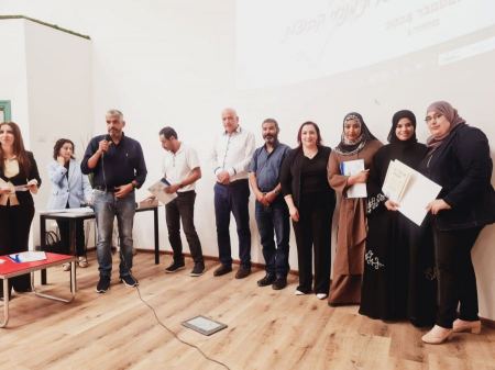 النقب: احتفالية خاصّة لتوزيع شهادات انهاء مساق "توجيه مجموعات" من قبل كلّية سخنين الأكاديمية